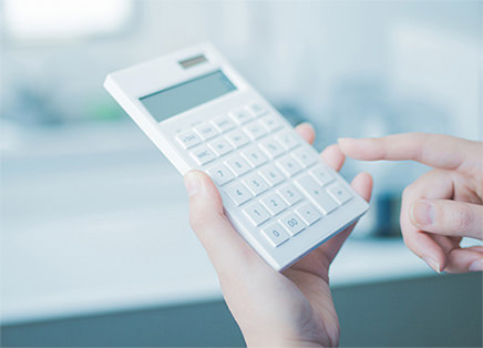 いくら給付されますか?